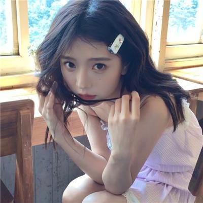 罪美人