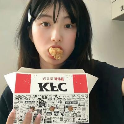 恐怖室友
