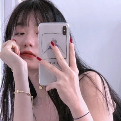回头见